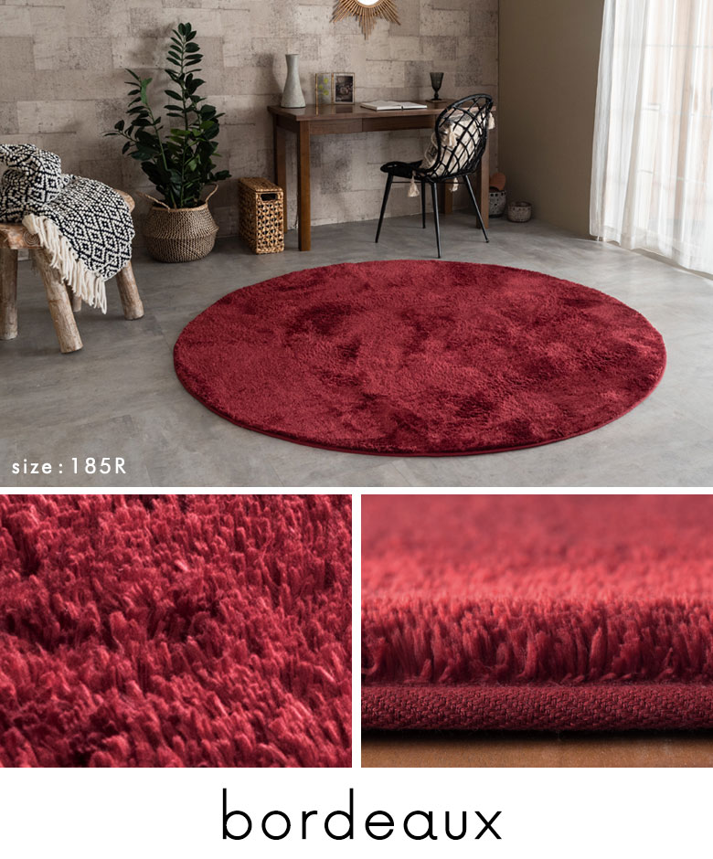 �{���h�[�B�ԁB���C�����b�h�B