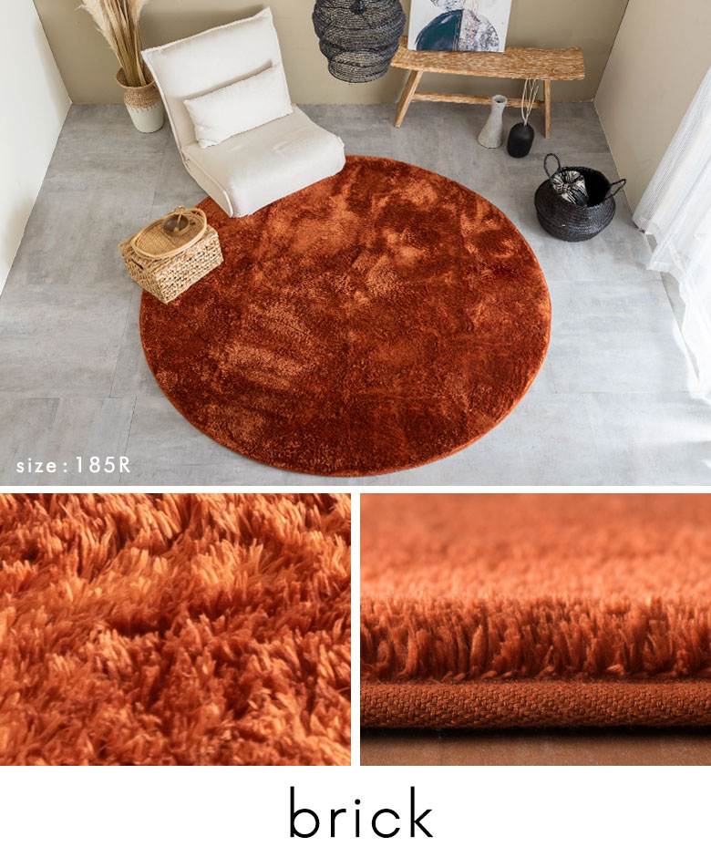 �u���b�N�B�ԁB�I�����W�B