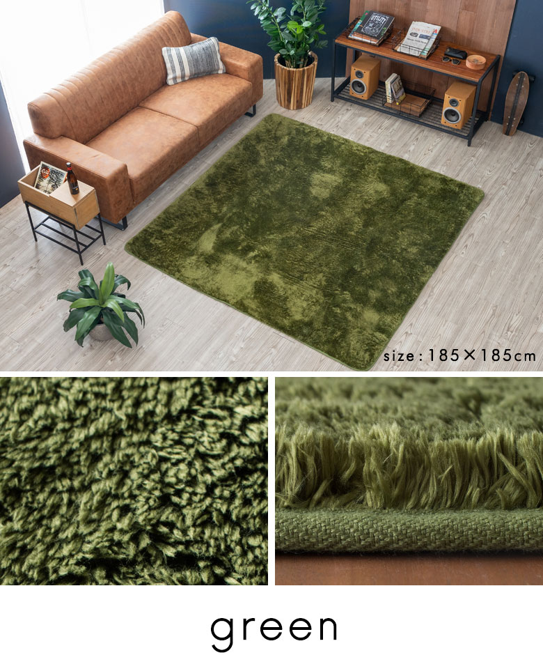 �O���[���B�΁B