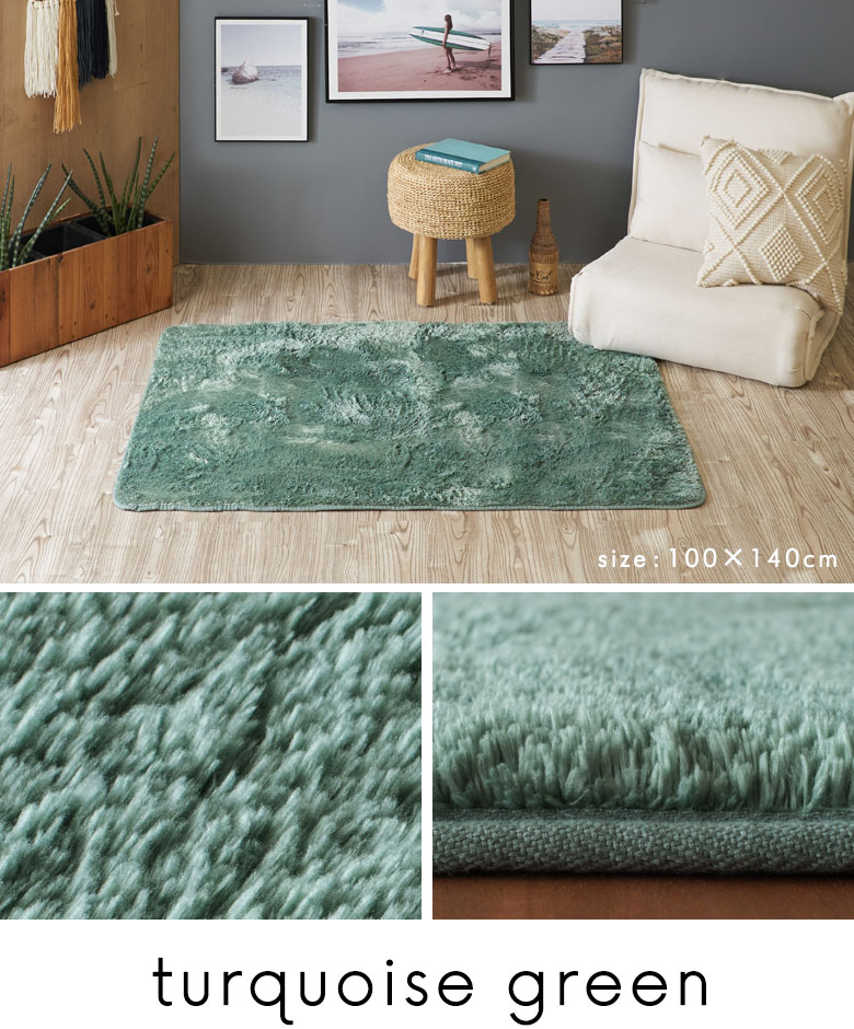 �^�[�R�C�Y�O���[���B�΁B