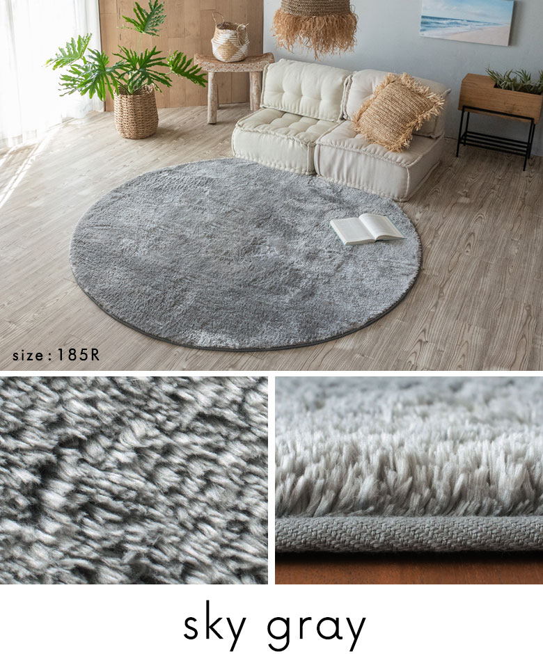 �X�J�C�O���C�B�O���[�B�D�F�B