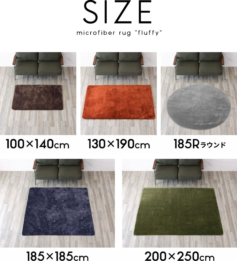 �T�C�Y�o���G�[�V����