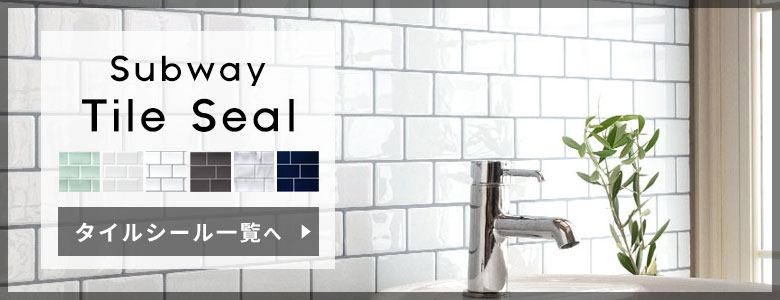 VvŃjZbNXȈہBTuEFC^CfUC