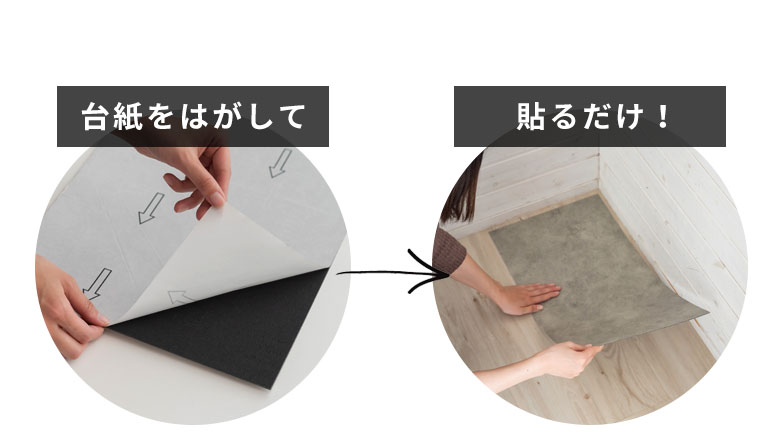 䎆͂ē\邾̃tA^CByȏV[g