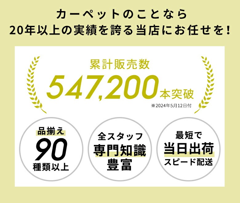 EbhJ[ybgBXňlEbhJ[ybgB̔547200{˔jBoOK