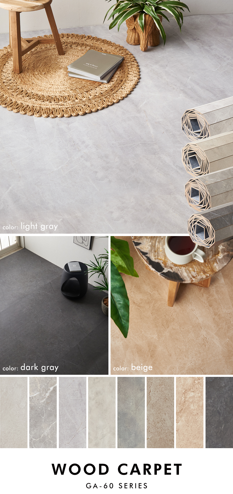 ΖڒEbhJ[ybgBXg[J[ybgB嗝΂RN[gČBGA-60