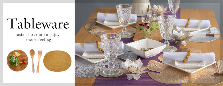 テーブルウェア一覧