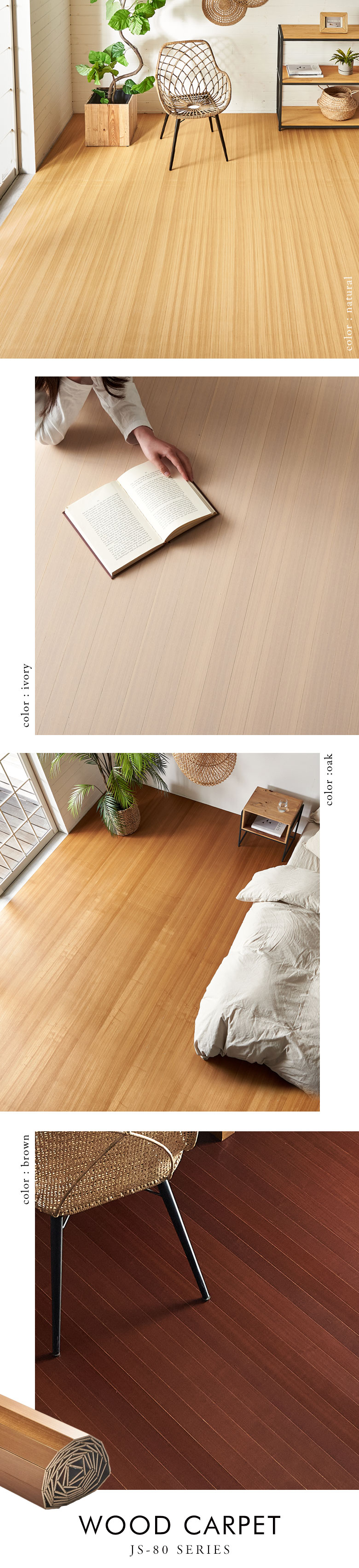 {6p̑傫ȓVR؃EbhJ[ybg