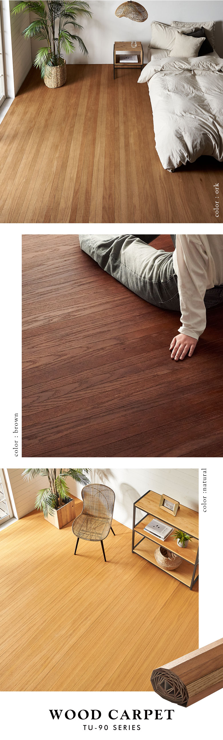 VR؃EbhJ[ybgBRۉHBTU-90