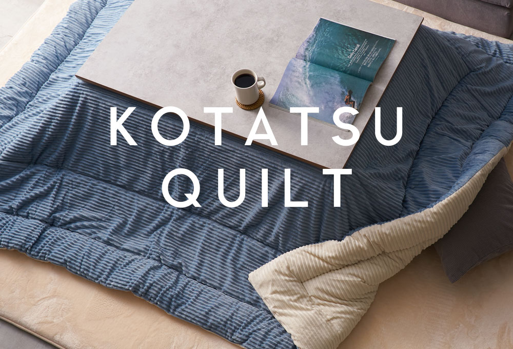 �������Ȃ��y���ށA�������������z�c