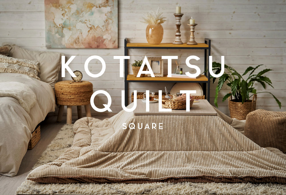 �������Ȃ��y���ށA�������������z�c