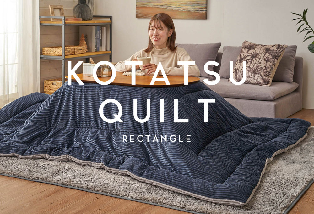 �������Ȃ��y���ށA�������������z�c