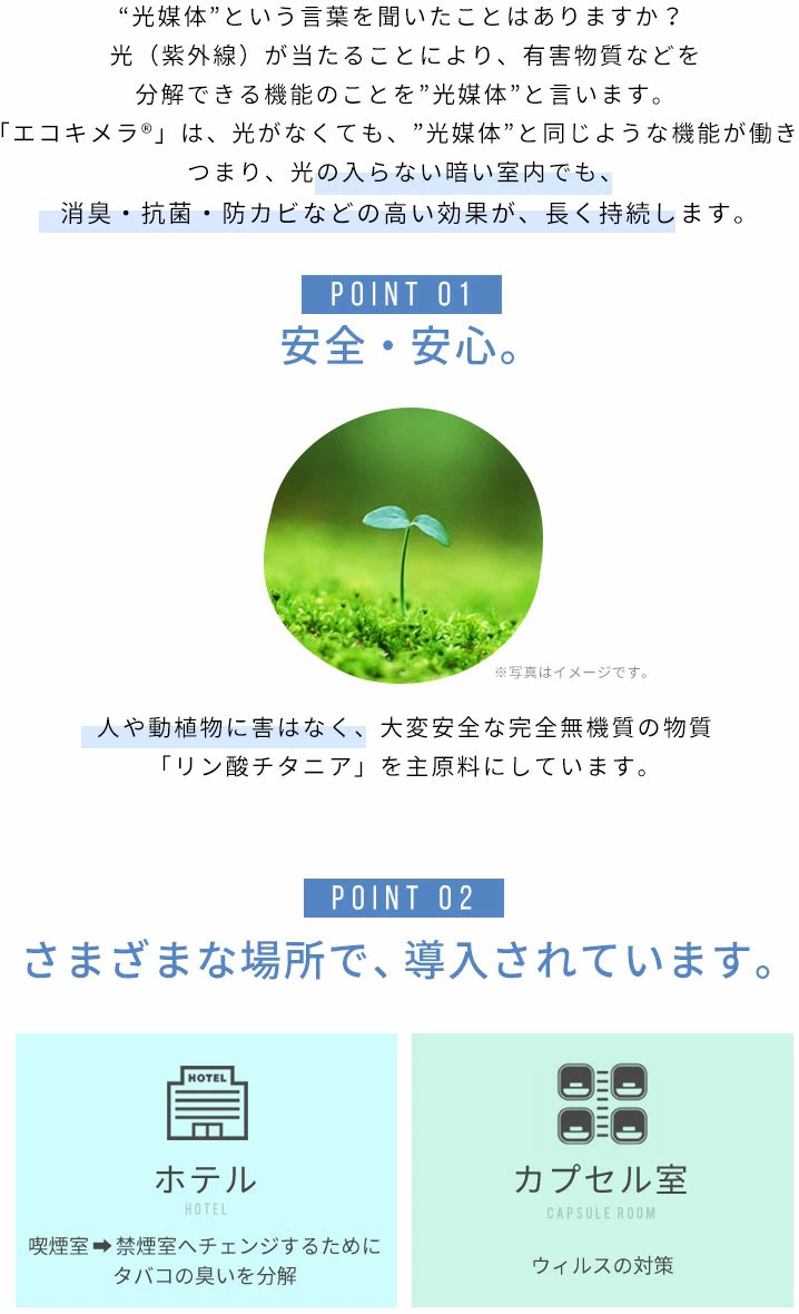 ȂĂA}̂Ɠ悤ȋ@\B̓ȂÂłALERہEhJrȂǂ̍ʂA܂B