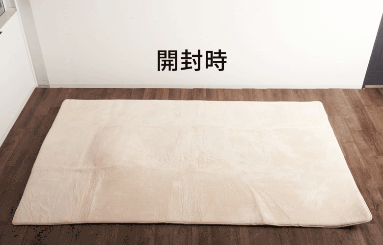 ܂W䂪ݑ傫݂͎Rɖ߂܂