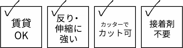 OKBLkɋBJb^[ŃJbgOKBڒܕsv
