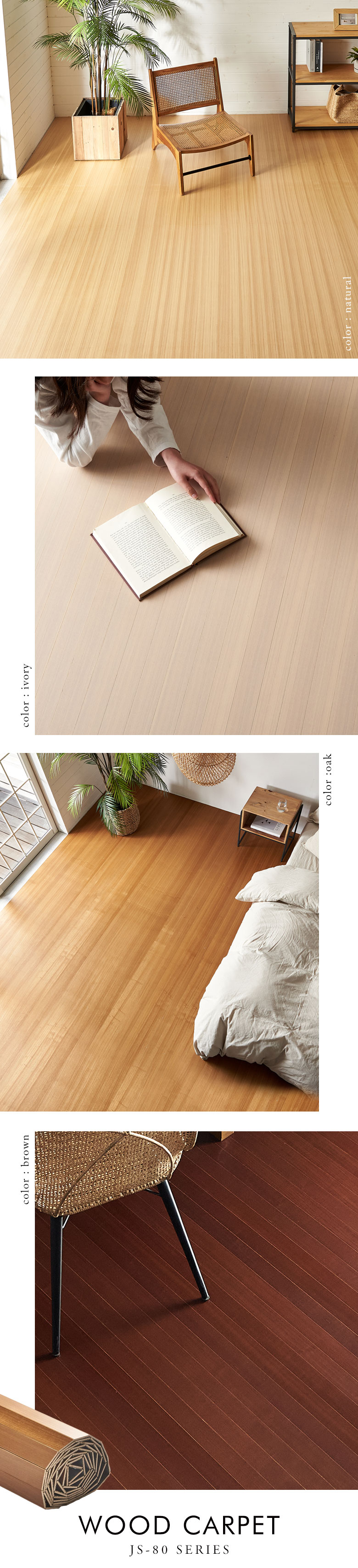 {ԃTCY̑傫ȓVR؃EbhJ[ybg