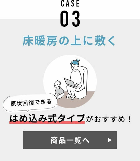 ͂ߍݎ^Cv