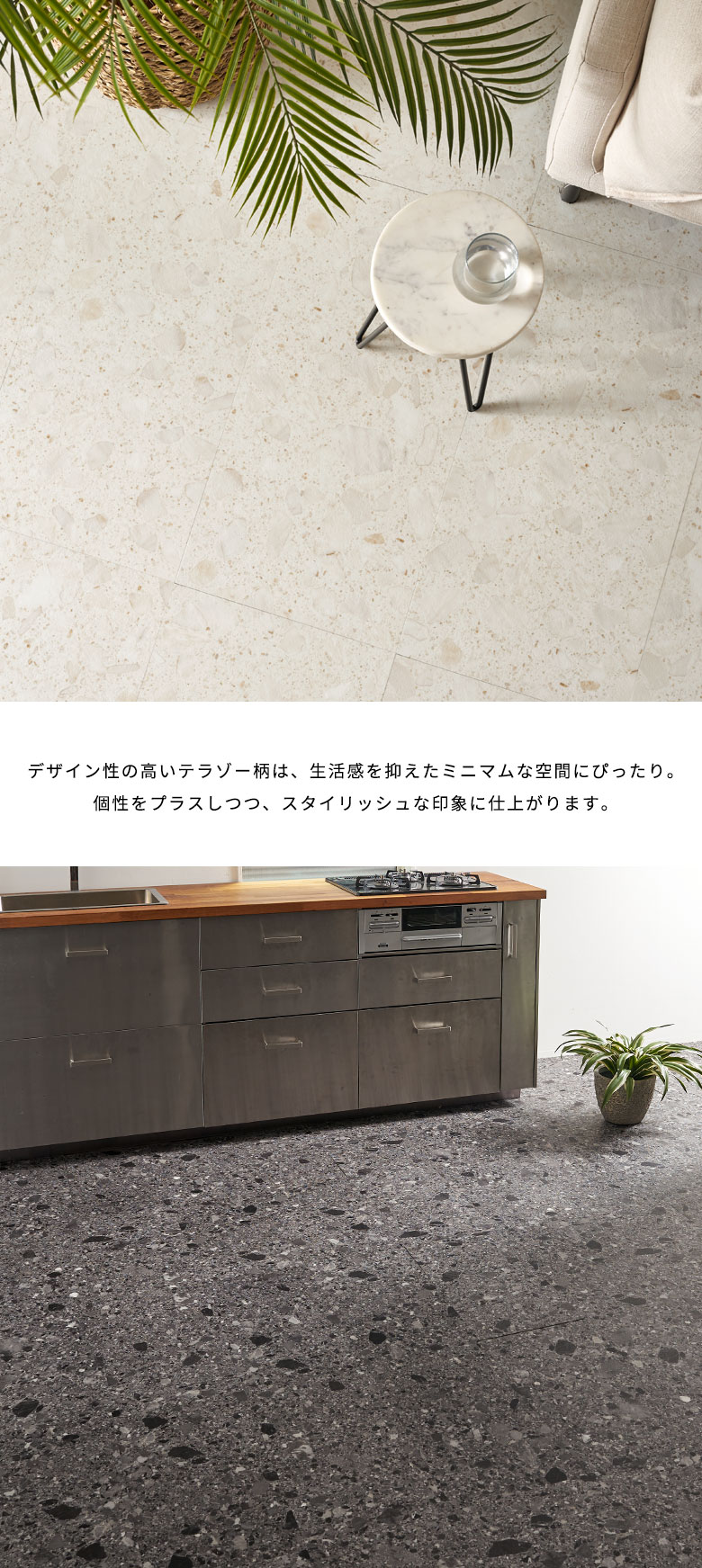 CeAƊEŐlC̐ΖڒB嗝Ε̃e][BXܗpƂĂ