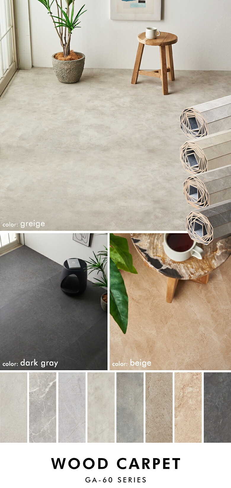 ΖڒEbhJ[ybgBXg[J[ybgB嗝΂RN[gČBGA-60