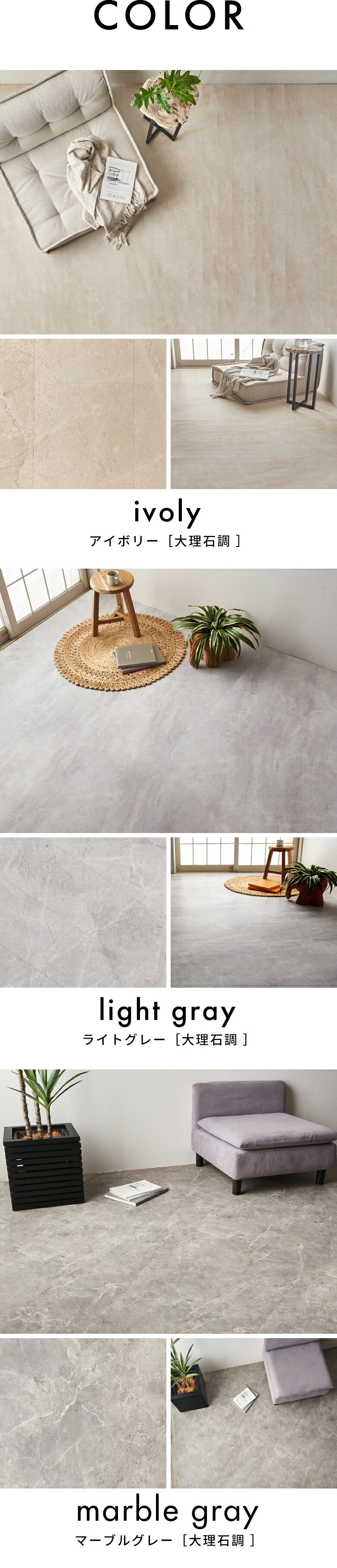 嗝ΒAC{[B嗝ΒCgO[B嗝Β}[uO[BJ[oG[V