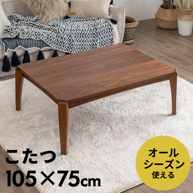 ■サイズ(cm)： 外寸：約 W105 × D75 × H38 内寸：約 W96.5 × D67.5 × H32 ※多少サイズは前後します。 ■重さ(kg)： 約 20.0 ※多少サイズは前後します。