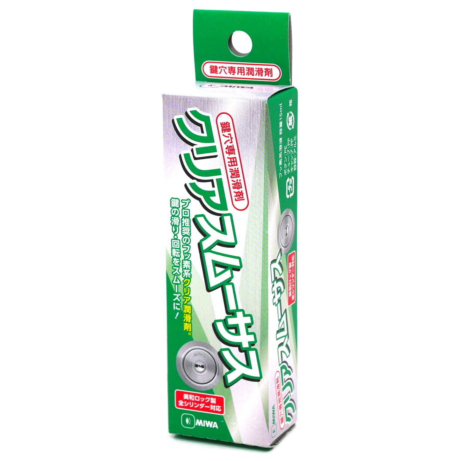 CURE556、CRCなどを鍵穴に使うと鍵穴が壊れてしまいます。 ◆鍵穴シリンダー用の潤滑剤 ■特長：高品質な「フッ素系」潤滑剤 ■精密なディンプルキーシリンダーなどにおすすめです。 【特徴】 ・カギ