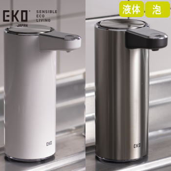 手を近づけると自動でソープが出てくるセンサー搭載の便利なソープディスペンサーです。手をかざすと自動で洗剤がでてくるので本体に触れる事がなく衛生的です。泡用・液体用の2タイプからお選び頂けます。洗剤の量