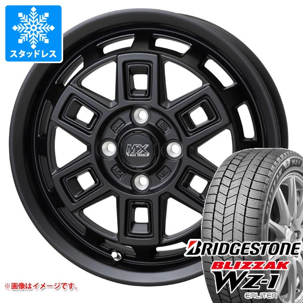スタッドレス タイヤホイールセット 165 65r14の商品一覧 | au PAY