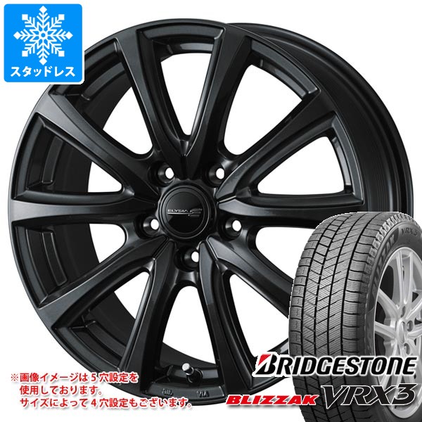 スタッドレス タイヤホイールセット 165 65r14の商品一覧 | au PAY