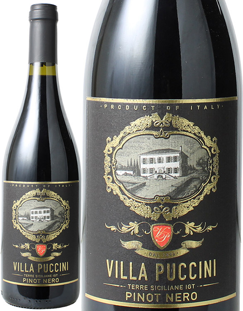 安いイタリアワインおすすめ｜世界有数のワインの名産地！人気の葡萄酒は？