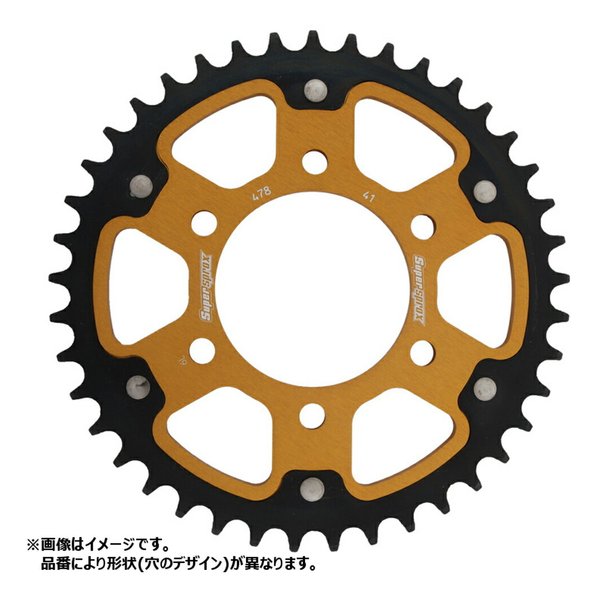 その他 そのほか SPX REAR STEALTH 7094-47T GLD RST-7094:47-GLD