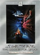 (中古品)スター・トレック3 ミスター・スポックを探せ! スペシャル・コレクターズ・エディション【期間限定特別価格】 [DVD]/パラマウント ジャパン///スター・トレック3 ミスター・スポックを探