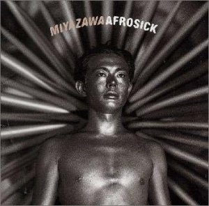 AFROSICK(ポルトガル語(中古品)通販セール状況　外国語　翻訳　通訳　通販