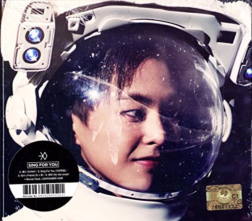EXO 2015 WINTER Sing For You (中国語 Ver) (シウミン Ver.) (韓国盤）(中古品)通販セール状況　外国語　翻訳　通訳　通販