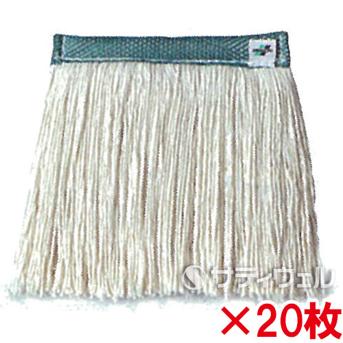 &starf;■メーカー名■ テラモト■商品名■ FXメッシュ替糸（J）24cm 260g■商品色■ グリーン■商品番号■ CL-374-521-1■入数■ 20枚セット■JANコード■ 49