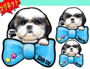 リボン犬ステッカー/リボンマグネット/シーズー13/犬/マグネット/犬/雑貨/グッズ/ネーム入れ不