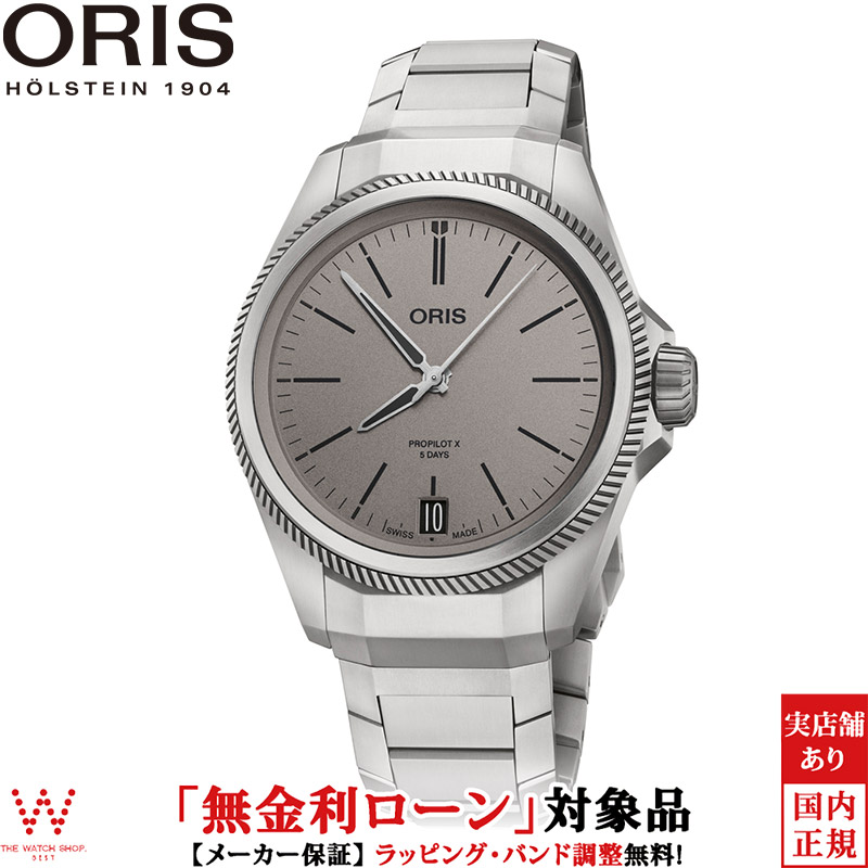 ノベルティ付 無金利ローン可 オリス ORIS 腕時計 ビッグクラウンプロパイロットXキャリバー400 01 400 7778 7153-07 7 20 01TLC メンズ