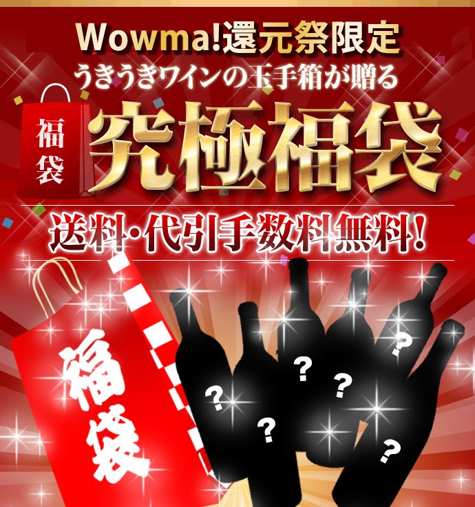 �����������C���̋ʎ蔠������A�����������ɕ���