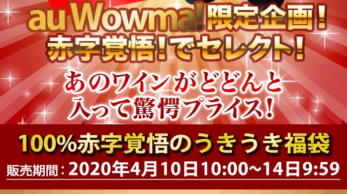 �����������C���̋ʎ蔠������A�����������ɕ���