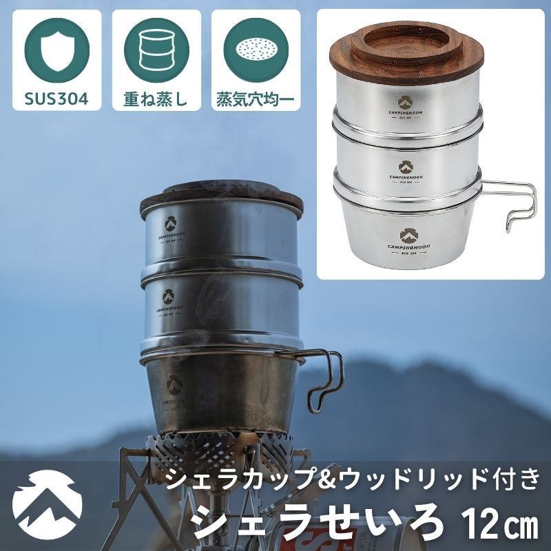 型番 bs-s-360-362-2p-mg