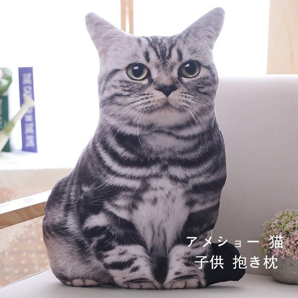 超リアル Etぬいぐるみリュック ユニバーサルスタジオジャパン 男女兼用 売買されたオークション情報 Yahooの商品情報をアーカイブ公開 オークファン Aucfan Com