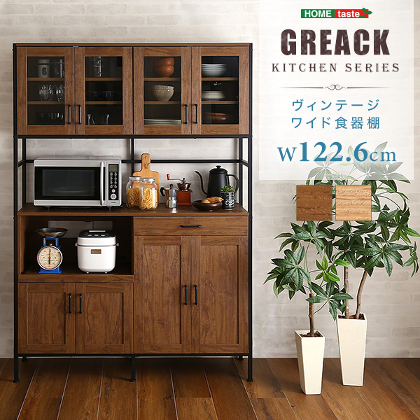■商品コード 189769 ■サイズ 全体：W122.6 x D40 x H183cm ■材質 MDF・パーチクルボード・スチール ■カラー ウォールナット・シャビーオーク ※お客様組み立て商品です。