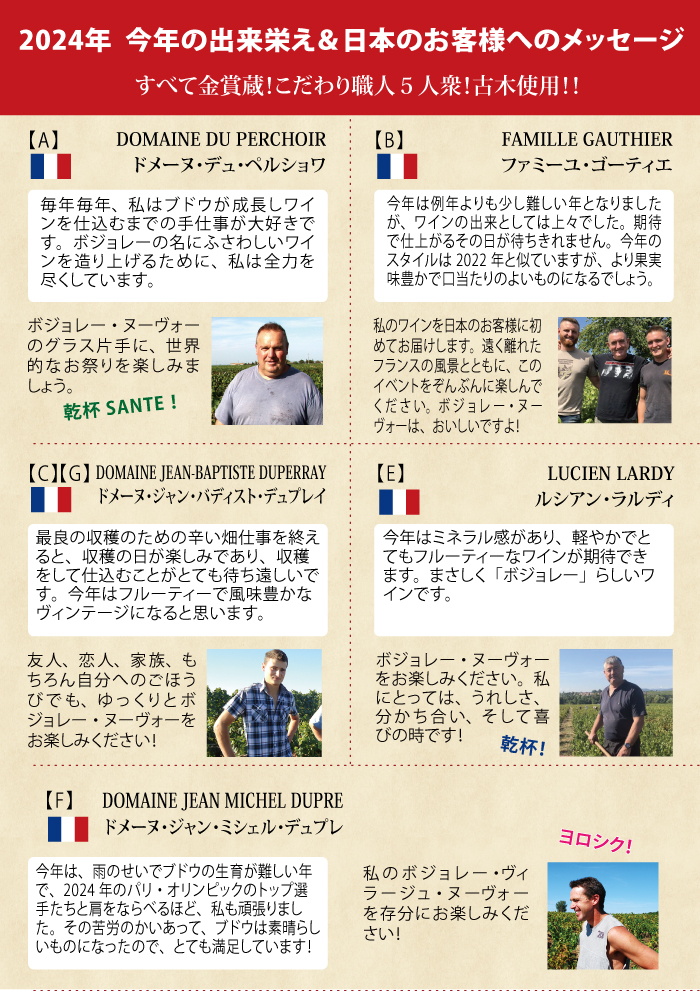 �R�����g