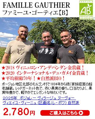 �S�[�e�B�G