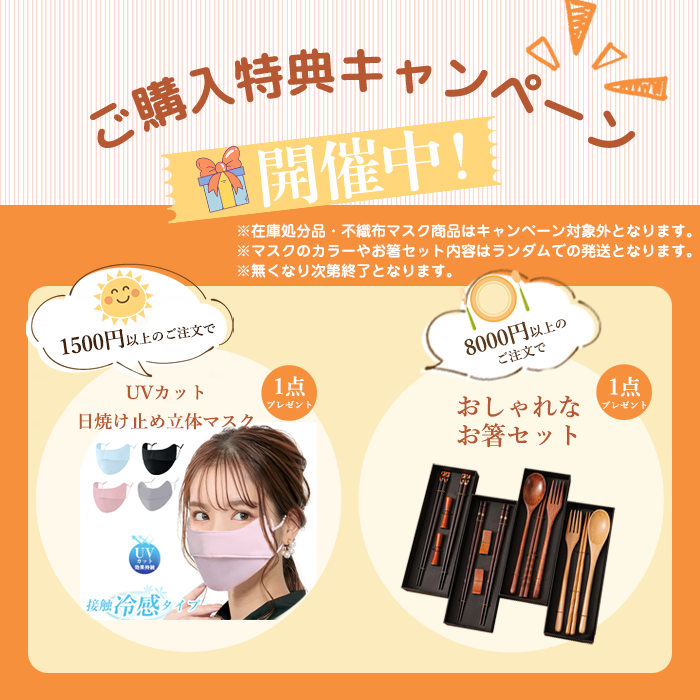 MUSE ドゥーズィエムクラス★チェスターコート コクーン ドロップショルダー 送料無料】チェスターコート チェック柄 レディース ロング