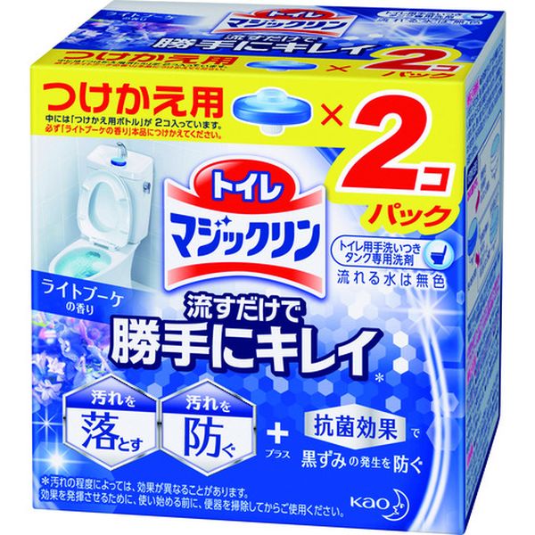 花王(株) Kao トイレマジックリン 流すだけで勝手にキレイ ライトブーケ 詰替用 2個入