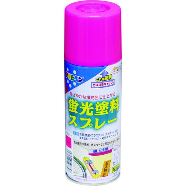 (株)アサヒペン アサヒペン 蛍光塗料スプレー 300ML ピンク