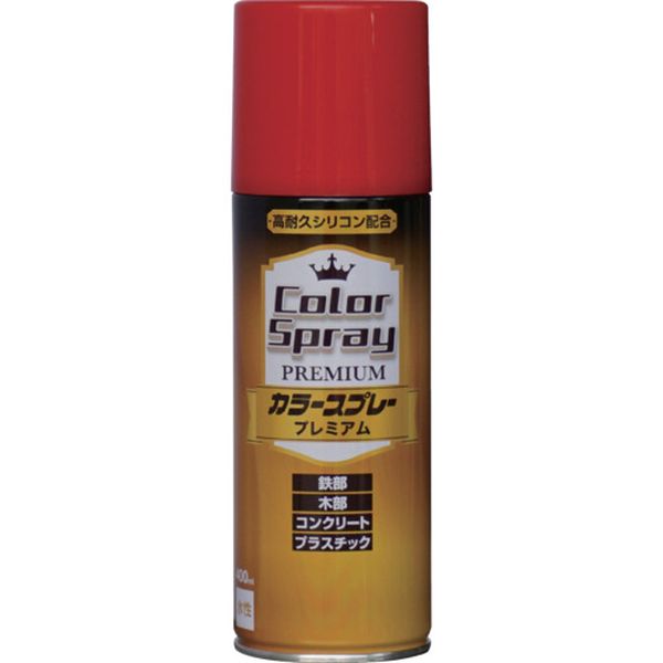 水性カラースプレー プレミアム 400ml レッド HKV010