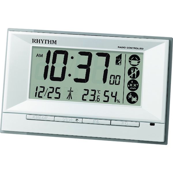 リズム(株) RHYTHM リズム 電波 目覚まし時計 温湿度計付き 環境目安表示 白