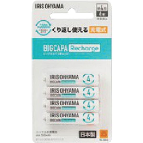 BCRR4MH4B 578037 ビックキャパ リチャージ 単4形ニッケル水素電池 4本パック